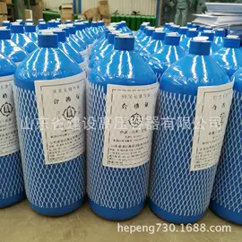 气瓶;瓶体;其它水族用品