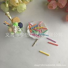 �S��ֱ�NDIY��������������ɿ���ܛ�ռ������֙C����DIY���