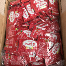 包邮 盛记番茄沙司10g*200小包 番茄酱薯条意面西餐番茄酱