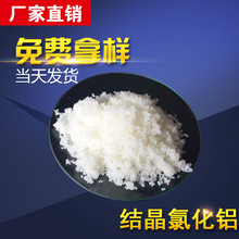 �Y���Ȼ��X�����T��ұ��Ƥ��������ˮ��������ˮ�Ȼ��X25kg