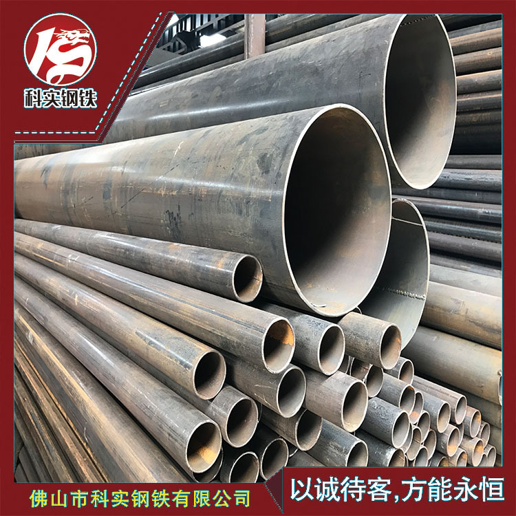 佛山q235b直缝焊管  直缝焊管 非标焊管  规格齐全库存充足