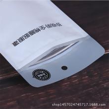 ĤꖹǴ Է ͸ܷ ֙CƷbl