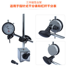 ձSԭbmitutoyoұ^x̨ǧֳ̨