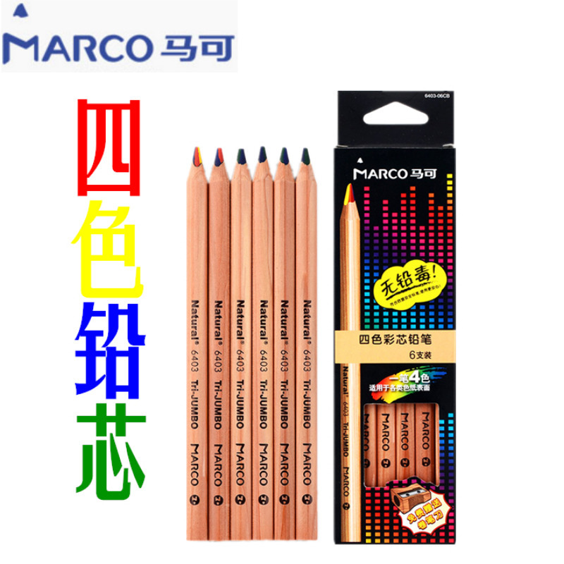 Marco 6403 color núcleo lápiz registro Arco Iris DIY diario haciendo niños graffiti lápiz