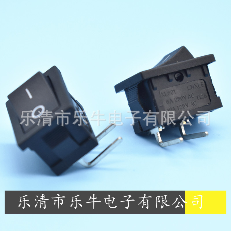 船型开关 XL-601 弯脚翘板开关 15*21弯脚开关 电路板弯脚开关