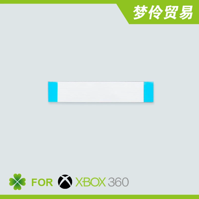 Кабель для XBOX360 HOP-141x с голым наконечником, кабель лазерной головки 14xx для xbox360