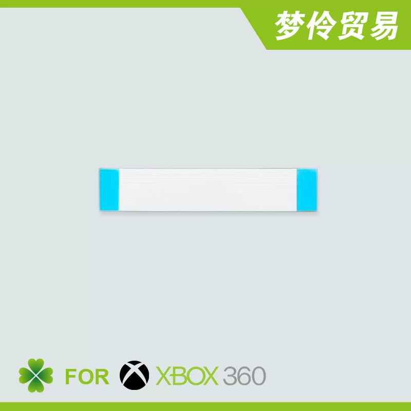 Кабель для XBOX360 HOP-141x с голым наконечником, кабель лазерной головки 14xx для xbox360