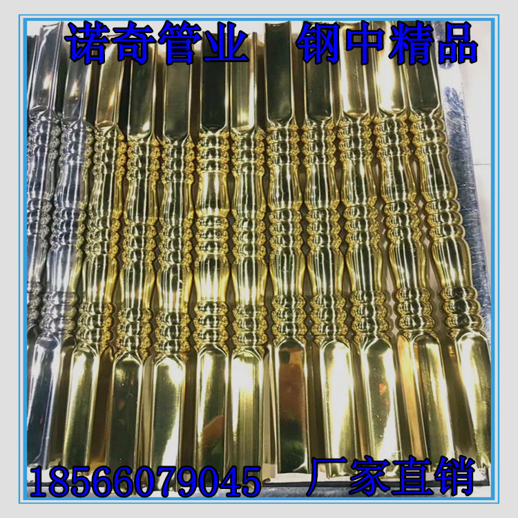 厂家销售 不锈钢制品管  304不锈钢屏风 316不锈钢槽管