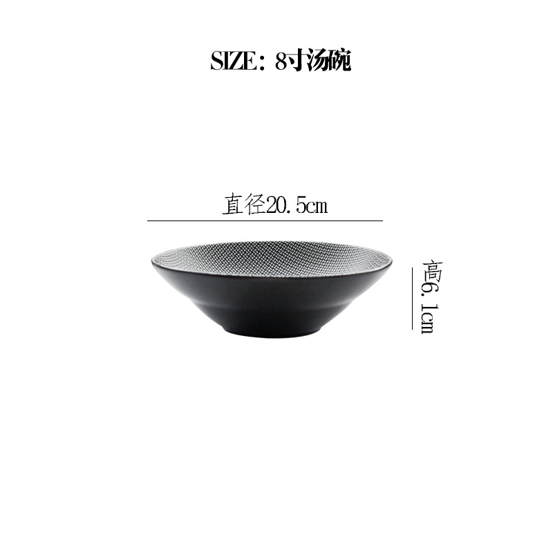 Cubiertos europeos de 7 piezas placa plana fideos tazón de ensalada