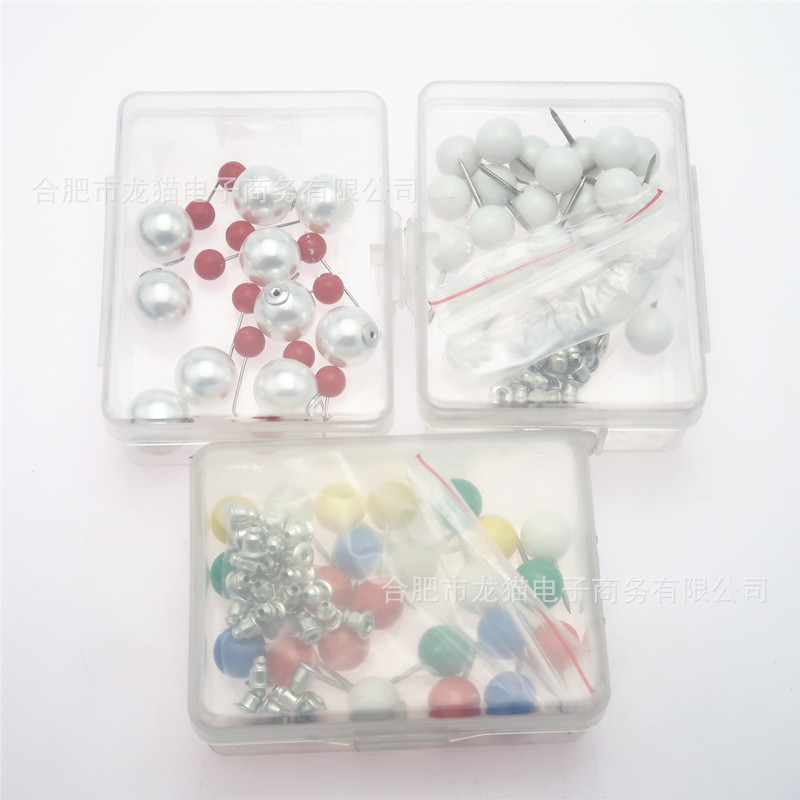 口金定位器 防扎手小工具 球珠短珠针带底托