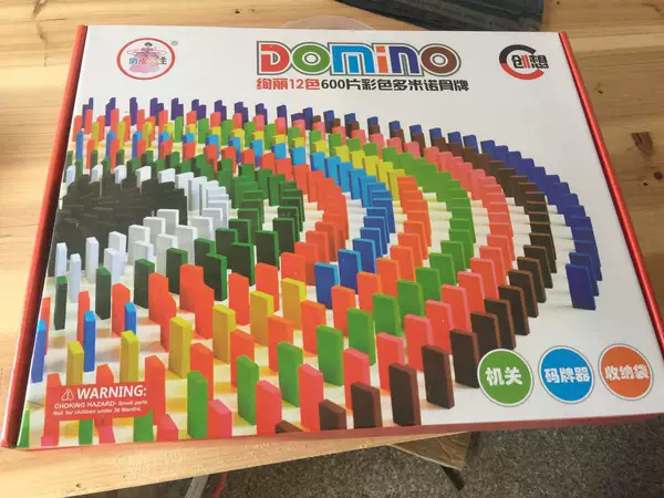 600 pieces of color box set