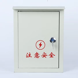 配电箱;配电柜;其他输配电