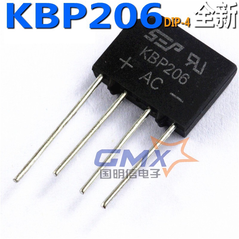 KBP206 直插DIP4  SEP 整流桥堆 扁桥 2A 600V