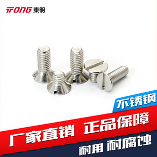 304���P�GB68�_���ֲ�ƽ�^���^�C�ݽz�M1.6 2 3 4 5