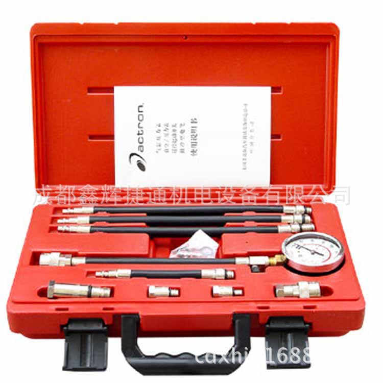 CT100汽车气缸压力表重负荷气缸压力测试组件气缸压力测试仪