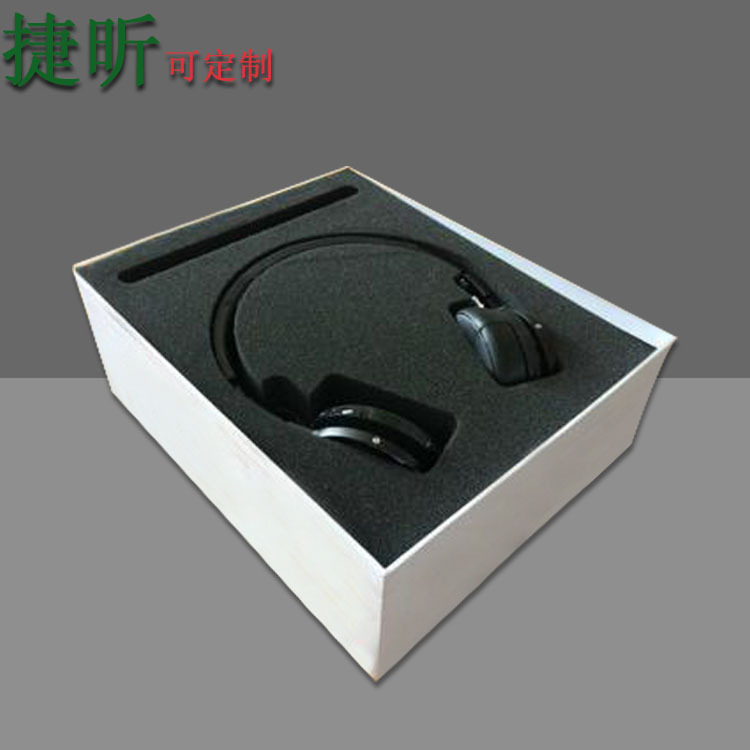头戴式耳机包装海绵内衬易碎物品防摔保护固定EVA泡棉周转托盘