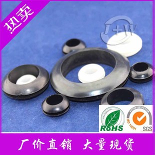 [a Large Supply] PVC Protective Coil I-shaped Curved Symmetrical Double-sided Outlet Coil Soft Rubber Outlet Sheath