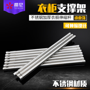 �S�����l304���P���s�U ������s���� ���������{�����U