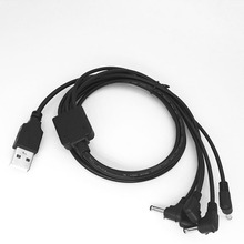 廠家直銷電源線充電線導航儀記錄儀電子狗供電線小風扇