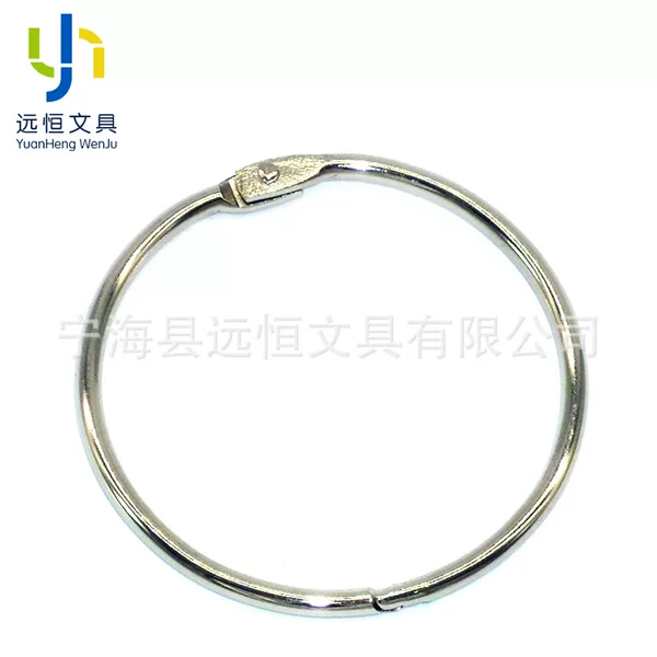 Book Ring Buckle Processing Open Ring Metal Open Ring 63mm DIY Photo Album Activity Binding Clamp Ring Wholesale Book