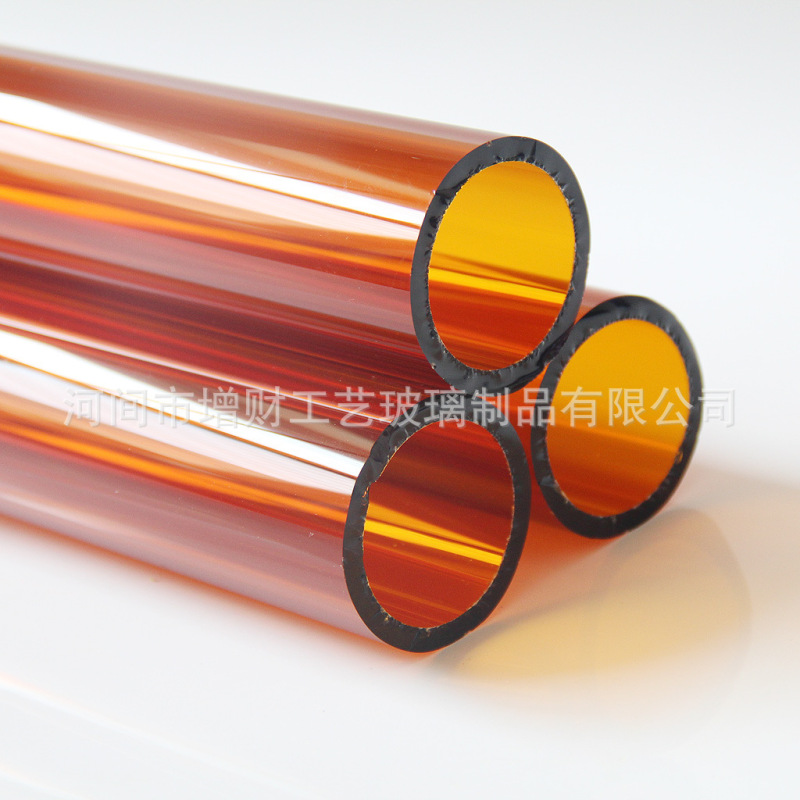 黄色琥珀色高硼硅玻璃管 高透明彩色圆管空心棕色空心管量大价优|undefined