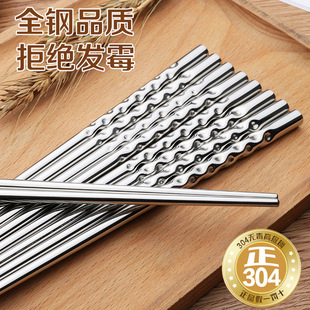 304���P䓿��� �S��ֱ�N�Ӻ����c���nʽ���ٿ����пշ������C