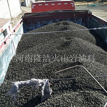 海南火山岩滤料 用途广泛工业废水 生活排水火山岩  价格优惠
