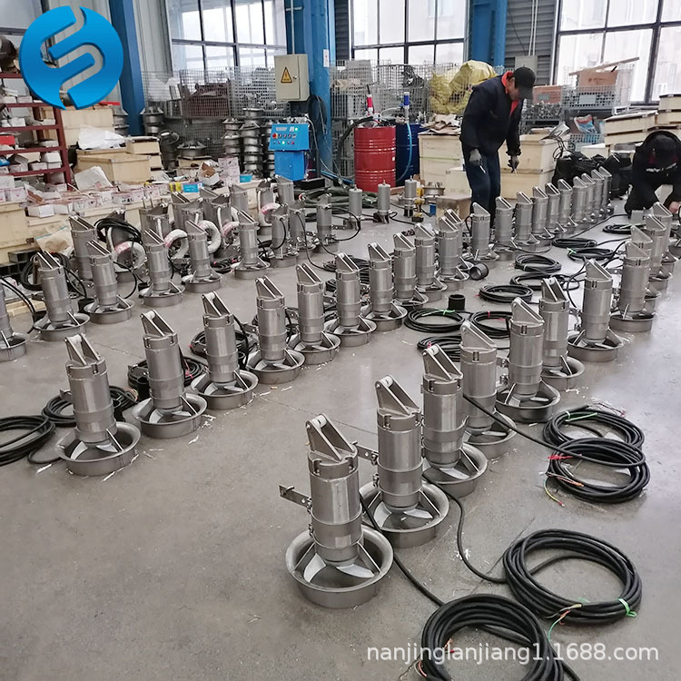 High Speed Mixer Small Submersible Mixer QJB0.37KW Submersible Mixer Satchel Installation Method