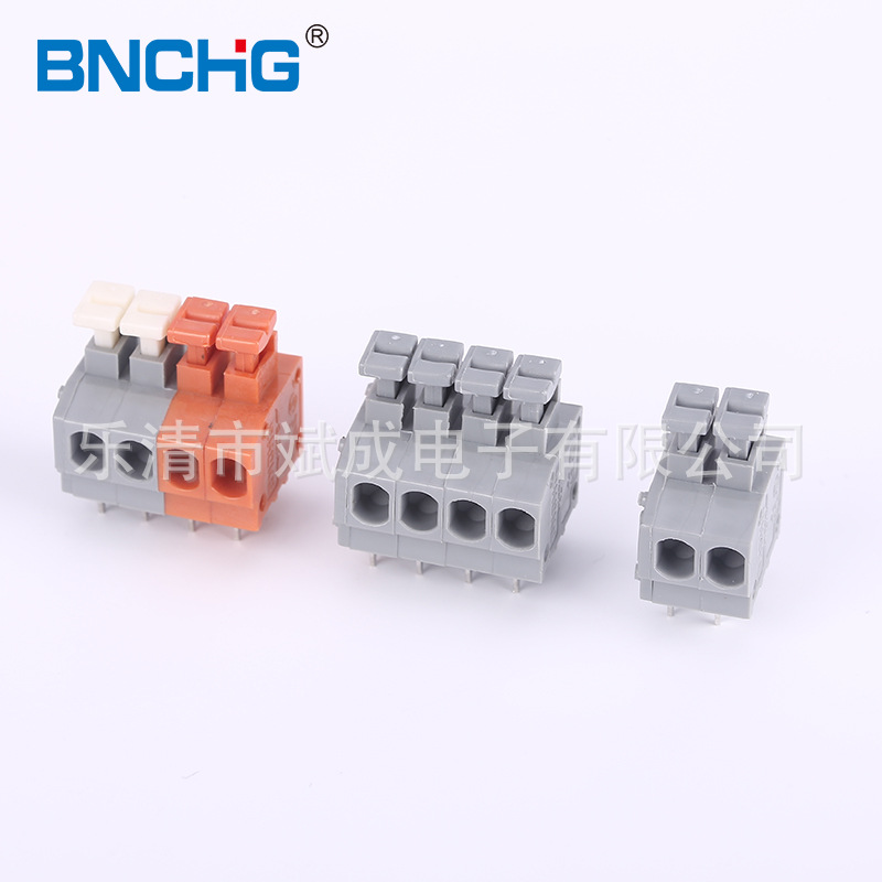 智能控制器弹簧式PCB接线端子235-3.81免螺丝接线端子
