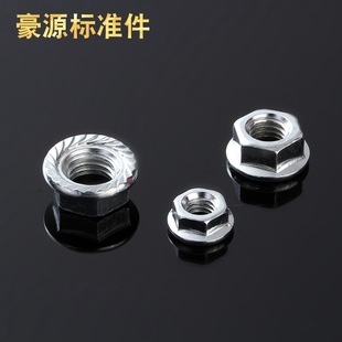 ���m��ĸ ��T����˨ ��� �Ǽ��B�Ӽ� ���Ƿ��m��ĸ��ñ