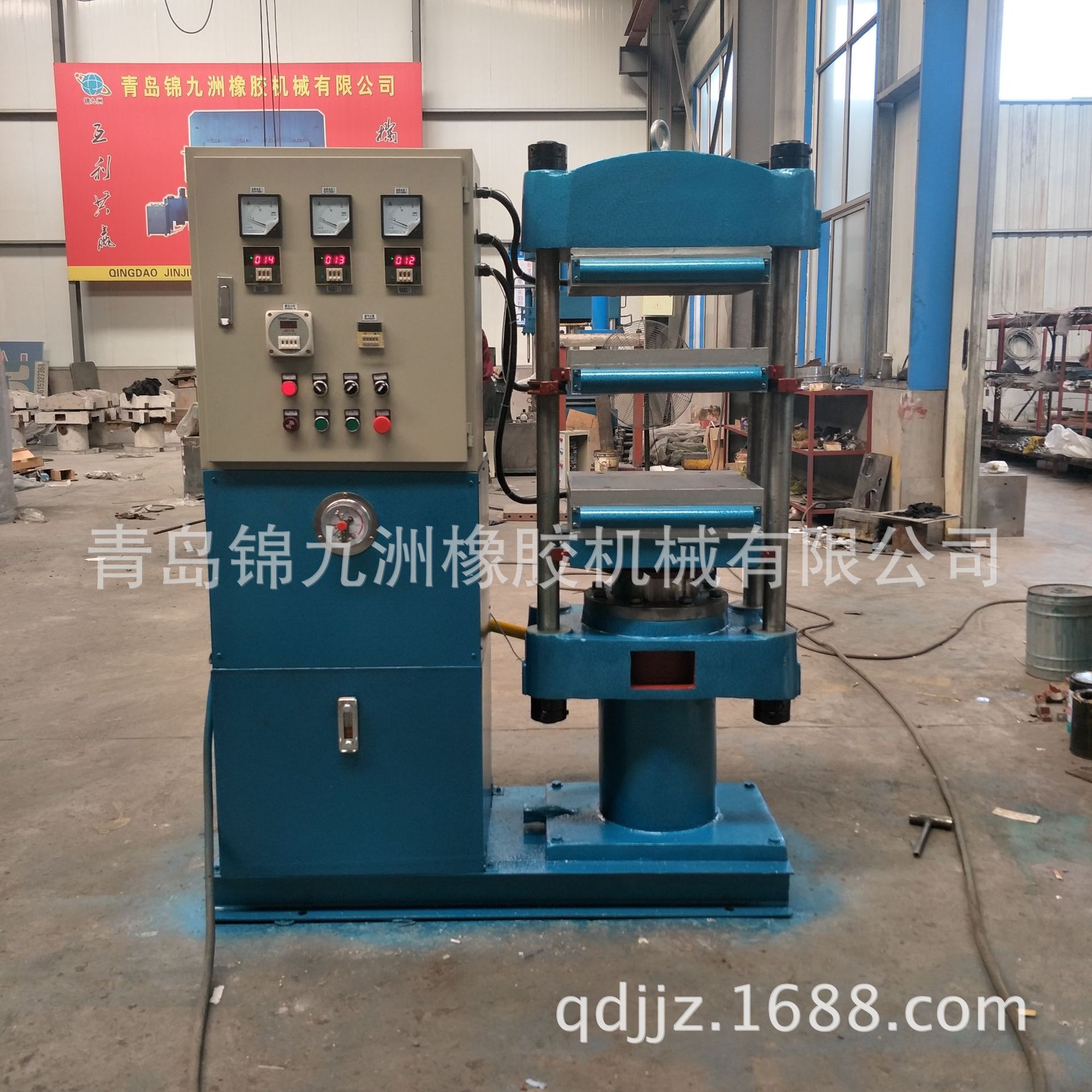 批量供应硅胶成型平板硫化机 50t自动热压成型实验室硫化机