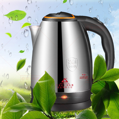 Electric kettle stainless steel electric kettle kettle household automatic power off anti-dry boil kettle hotel fully automatic