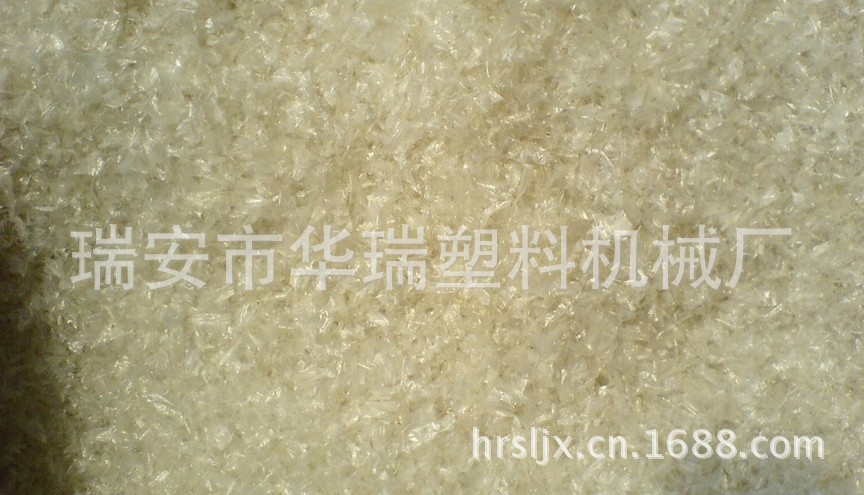 塑料粉碎机|边角料粉碎机