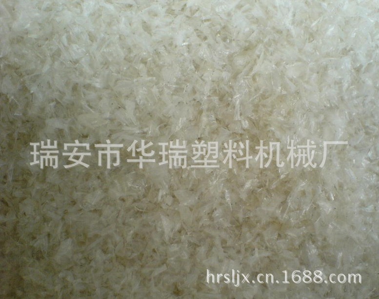 供应颗粒粉碎机|塑料粉碎机  厂家销售