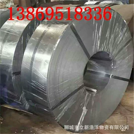 镀锌板;扁钢;建筑圆钢