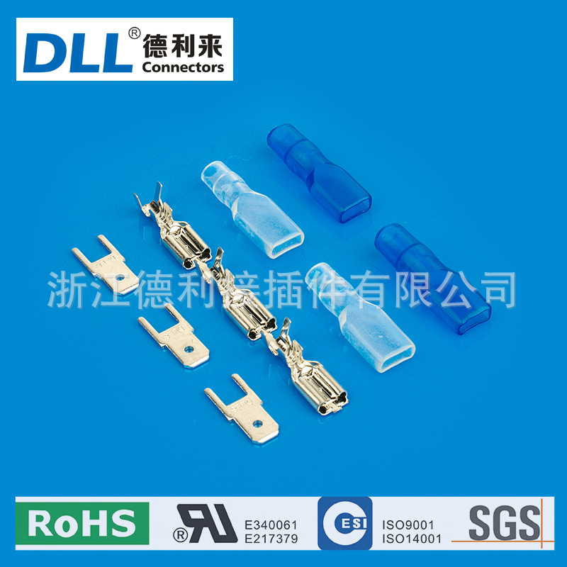 厂家供应端子绝缘保护套pvc阻燃护套系列 黄铜镀锡端子插片