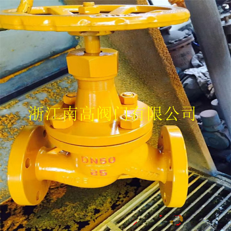 氨用截止阀 暗杆法兰截止阀 J41B-40C DN150 氨气 液氨