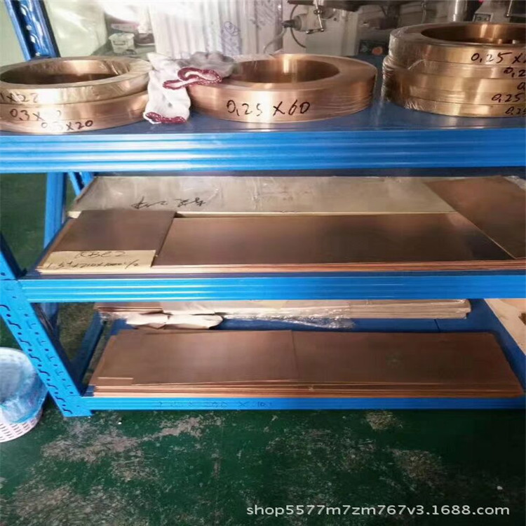 东莞虎门紫铜板 c1100红铜板0.3 2 3 4 5mm紫铜厚板 t2紫铜薄板