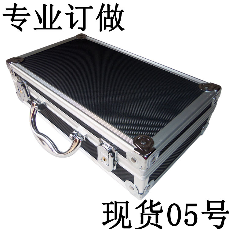 厂家直销家用铝合金工具箱 防震手提箱 礼品包装铝箱05号箱