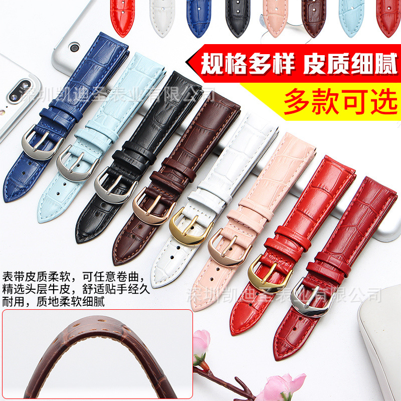 men's double-sided bamboo waterproof watch strap