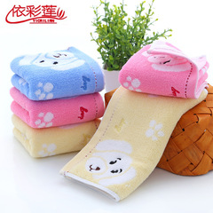 Wholesale Bone Dog Children's Cotton Soft Absorbent Face Towels for Kindergarten Babies and Toddlers