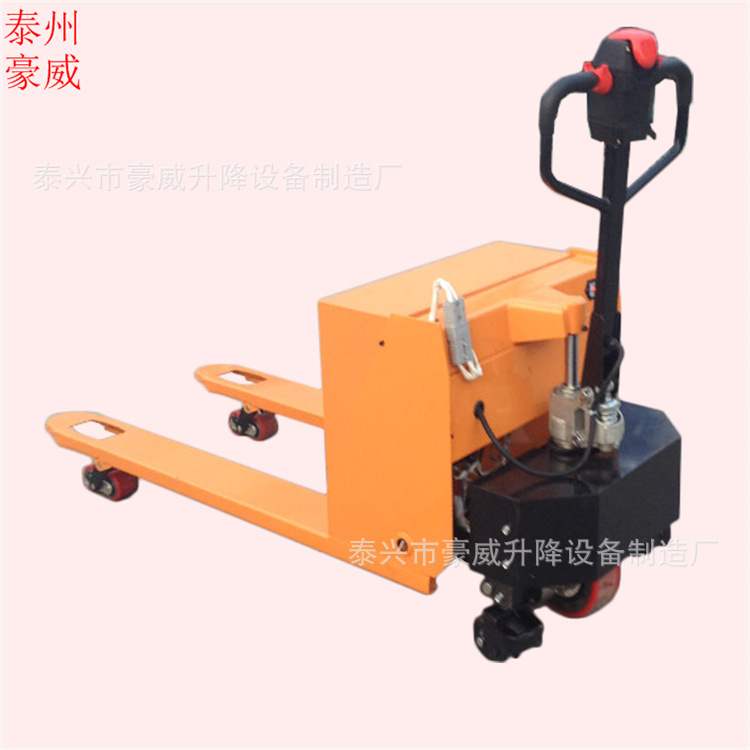 供应0.5T1.5T2.5T电瓶叉车电动搬运机液压托盘地牛 货物移运车