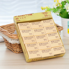 工廠直銷4b橡皮擦卡通兒童創意橡皮學生黃色鉛筆橡皮100A橡皮批發