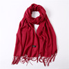 Colored cashmere, thin spring summer scarf, long demi-season keep warm cloak, from Malaysia