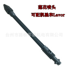 �߉�ϴ܇�C����ɏ�����^���D���^�Lˮ���^����������߄P�Yˮ��