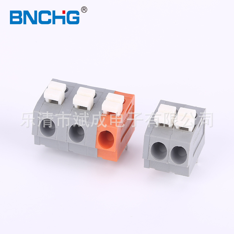 厂家直销 PCR升降接线端子 KZ7D按压接线柱 弹簧式接线端子