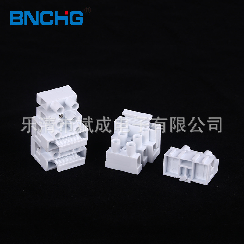 厂家供应 三防灯端子 供应带保险丝FT06端子台/座,三防灯端子