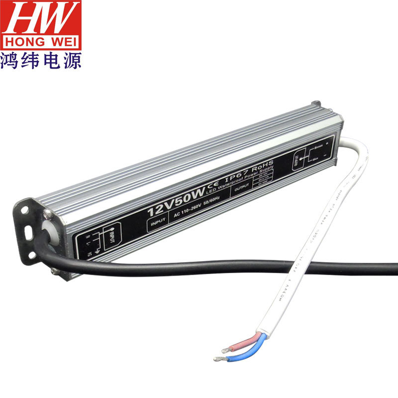 waterproof power 12v50w防水带电源开关电源ip67厂家供应大功率