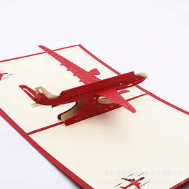 厂家直销复古直升民航飞机贺卡模型摆件手工纸雕祝福留言立体卡片