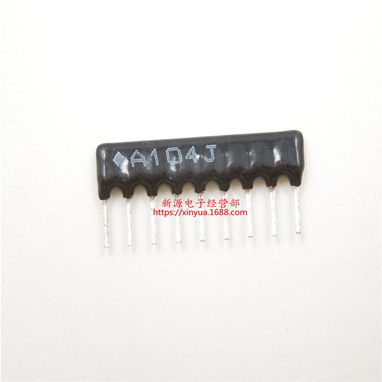 A9-104 直插排阻 排阻 100K A09-104J 9P 排电阻 9脚 A104J